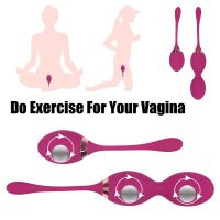 ◇ Do The Dishes24hth0edws Chinese Kegel Silicone Vaginal Balls for Pelvic Muscle Trainer Vagina Tighten Exercise