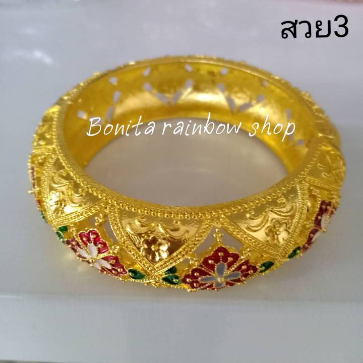 กำไลข้อมือ-สีทอง-กำไลสีทองลงยา-กำไลลงยา-เครื่องประดับชุดไทย-ราคาต่อ-1-วง