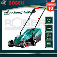 Bosch เครื่องตัดหญ้าไฟฟ้า Rotak 32 รหัส 0600885B00