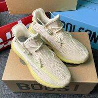 2023 Original 2.13 for Supplier】 350 Boost V2 Light White Yellow Discoloration Sport Shoes Men Sneaker Women Casual Shoes Standard Size: 36–48