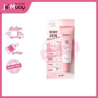 MERREZCA Dewy Skin Makeup Base SPF 50/PA+++  4in1 เมอร์เรซกา เบสรองพื้น บํารุงผิว กันแดด ไพรเมอร์ [20ml]