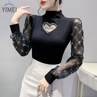 ✎﹉☇ YIMEI Design Sense ดูผ่านตาข่ายแขนยาว2022ฤดูใบไม้ร่วงใหม่ผู้หญิงคอสูง Slim เสื้อยืด Yang Qi Love รีดผ้าเพชร Bottoming เสื้อ