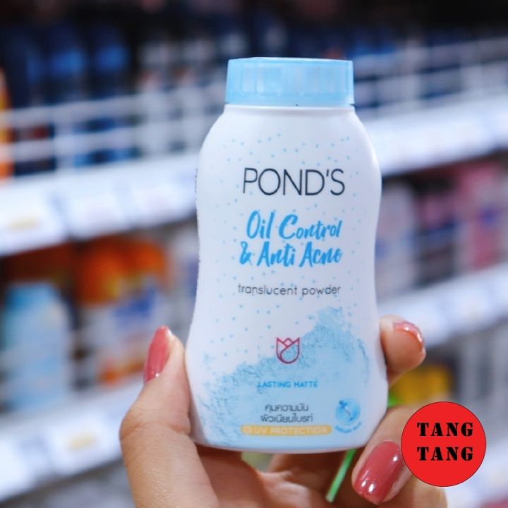 ponds-blue-oil-control-anti-acne-พอนด์สฟ้า-แป้งฝุ่น-50-g