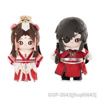 Jfsq80843 Boneca De Pelúcia Figura อะนิเมะ10-40Cm Genuíno Tian Gui Fu Xie Lian Hua Cheng Açdecorão Travesseiro Com Roupas Presente Vestir