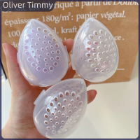 [Oliver Timmy] 1PC Beauty ฟองน้ำยืนเก็บกรณีแต่งหน้าเครื่องปั่นพัฟผู้ถือชั้นว่างเปล่า