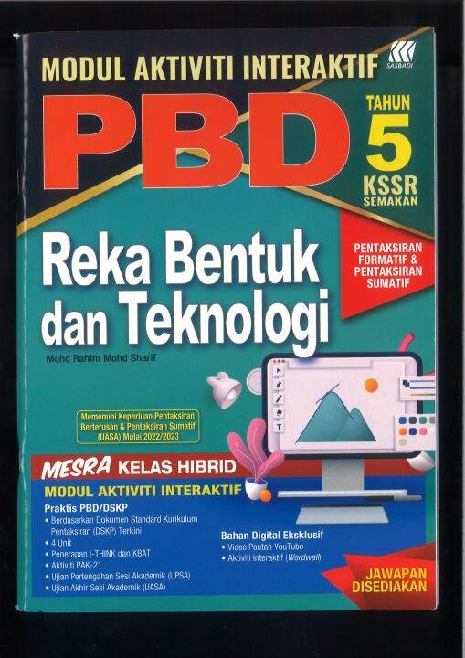 MODUL AKTIVITI INTERAKTIF PBD REKA BENTUK DAN TEKNOLOGI TAHUN 5 KSSR ...