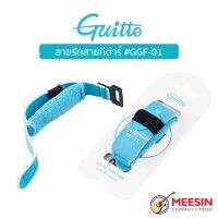 GUITTO รุ่น GGF-01 ที่อุดสายกีต้าร์ไฟฟ้า ในการเล่นโซโล่ สายรัดอย่างดี มีที่หนีบปิ๊กในตัว แถมฟรีปิ๊กกีตาร์ **แนะนำสำหรับมือกีต้าร์สายโซโล่**