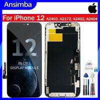 Ansimba Incell LCD สำหรับ iPhone 12 A2403, A2172, A2402, A2404จอแสดงผล3D หน้าจอสัมผัส Digitzer ชุดเปลี่ยน100% ทดสอบดีไม่มีพิกเซลที่ตาย