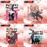 15ซม. Anime Chainsaw Man Action Figure Stand รุ่น Denji Pochita Makima Power Beam Angel อะคริลิคยืนป้ายของเล่นแฟนของขวัญ