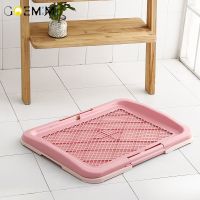 Portable Dog Training Toilet Potty Pet Puppy Litter Toilet Tray Pad Mat For Dogs Cats Easy to Clean Pet Product Indoor