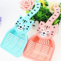 Cute Cartoon Pet Litter Scoop Cat Litter Shovel Pet Cat Cleaning Tool Puppy Kitten Sand Toilet Plastic Cleaning Cat Litter Scoop