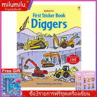 Usborne Original ChildrenหนังสือยอดนิยมDiggersสมุดสะสมสติ๊กเกอร์ระบายสีภาษาอังกฤษกิจกรรมสมุดวาดภาพระบายสีสำหรับเด็ก