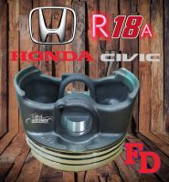 ลูกสูบ พร้อมแหวน HONDA CIVIC FD 1.8  R18A  81.00 mm