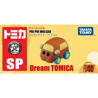 Tommy/ Domeca Dream รถจำลองรถโลหะผสมของเล่นเด็กหญิงรถของตกแต่งขนาดเล็กรูปสัตว์เลี้ยงหนูตะเภาน่ารัก