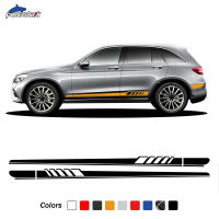 2 Pcs Edition 1 Door Side Stripes Skirt Sticker For Mercedes Benz GLC Class X253 C253 Coupe GLC250 GLC300 GLC63 AMG Accessories