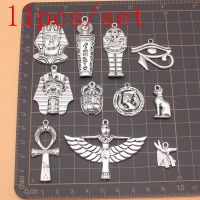 11pcs/set Mysterious Ancient Egypt Series Charms Jewelry Making Supplies Findings  Trend