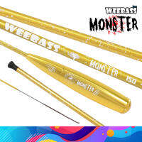 คัน MONSTER : Weebass คันตกกุ้ง งานตกปลาเล็ก