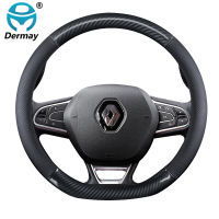 for Renault arkana Genuine Leather Car Steering Wheel Cover Cowhide + Carbon Fibre High Quality Auto Accessories