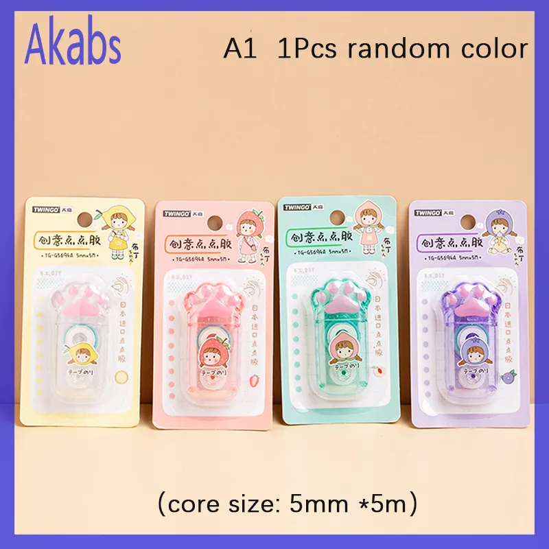 Akabs 1PC Random Color Cute Candy Color Double Sided Adhesive Core Reel Glue  Tape For Scrapbooking Card Making Crafts DIY Journal