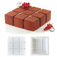 New Sudoku Shape Silicone Cake Decorating Mold For Baking Silicon Moldes Dessert Mousse Pastry Molds Bakeware Tools