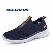 SKECHERS_Mens Shoes Hyper Burss รองเท้าผู้ชาย Gowalk ARCH FIT-รองเท้าผู้ชายรองเท้าลำลองผู้ชายรองเท้ากีฬาผู้ชายรองเท้าวิ่งผู้ชายดำ