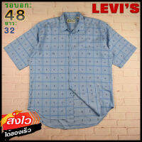 Levis®แท้ อก 48 เสื้อเชิ้ตผู้ชาย ลีวายส์ สีฟ้า แขนสั้น เนื้อผ้าดี เสื้อยีนส์บาง เสื้อวินเทจ