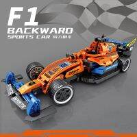 [COD] Compatible with Lego building blocks particles puzzles assembled pull-back sports cars formula toys