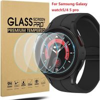 Tempered Glass For Samsung Galaxy watch 5/4 40mm/44mm Screen Protector Anti-Scratch for Galaxy Watch 5 Pro 45mm Protective film Screen Protectors