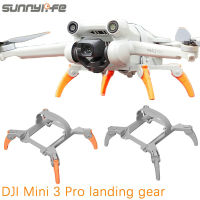 สำหรับ DJI Mini 3 Pro L Anding Gear อุปกรณ์ป้องกันพับขยายขาป้องกันสนับสนุนขา Extender