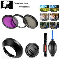 UV FLD CPL Filter Lens Hood Cap For Panasonic FZ80 FZ82 FZ70 FZ72 FZ60 FZ62 FZ1000 FZ300 FZ330 FZ2000 FZ2500 FZ200 FZ45 FZ40