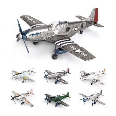 1/48 MUSTANG 4D เครื่องบินรบ P-51D ประกอบเครื่องบิน P51อเมริกัน WWII-ฟรีกาว6สีแยกของเล่น