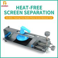 SUNSHINE Phone Lcd Screen Separator SS-601G Free Heating Lcd Screen Splitter Screen Removal Fixture For Apple Android Universal