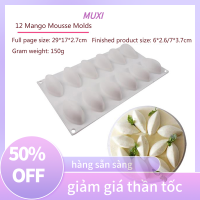 ?【HOT SALE】MUXI แม่พิมพ์เค้กฟองดองซิลิโคน12ช่องเครื่องมือทำมูสเค้ก