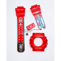 กรอบสาย G-SHOCK สีแดงใสกรีนลวดลาย Liverpool ใส่ได้รับรุ่น GX-56