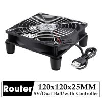 Gdstime 5V USB Fan 120x25MM DIY PC Cooler W/Controller amp; Protective Net For TV Box Wireless RouterBroadband cat Cooling