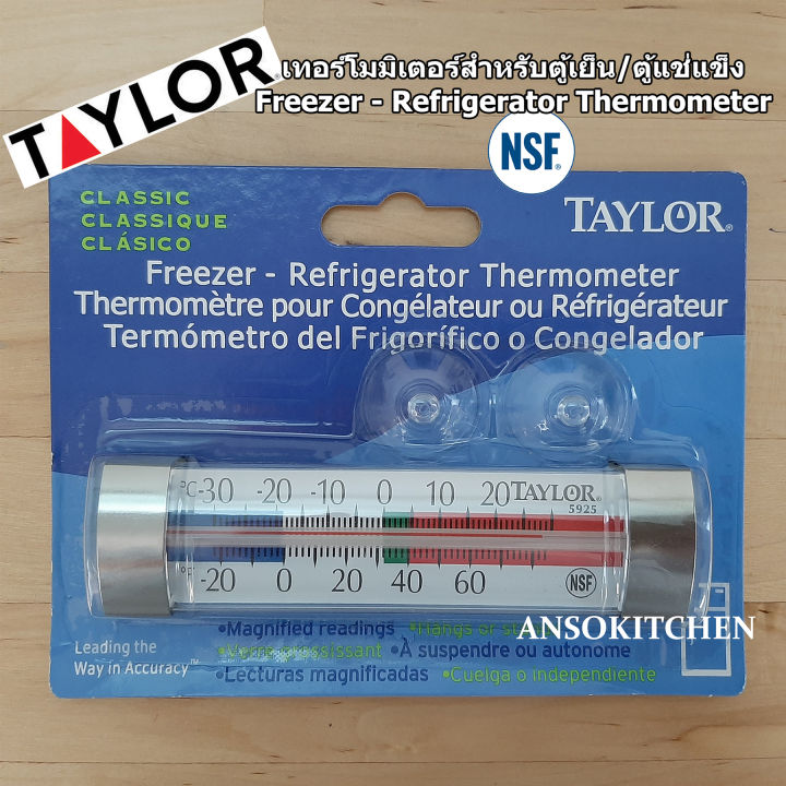 Taylor เทอร์โมมิเตอร์ ตู้แช่แข็ง แบบหลอดแก้ว Freezer - Refridgerator Thermometer (ยี่ห้อ TAYLOR, แบรนด์ USA) มี NSF