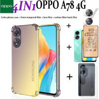 4IN1เหมาะสำหรับ A78 OPPO OPPO A78เคสโทรศัพท์มือถือน้ำหนัก4ก. เคสนิ่มกันตก + ฟิล์มกระจกเทมเปอร์เต็มตัวชนิดเคลือบเพื่อความอ่อนโยนด้าน + ฟิล์มเลนส์ + ฟิล์มด้านหลัง