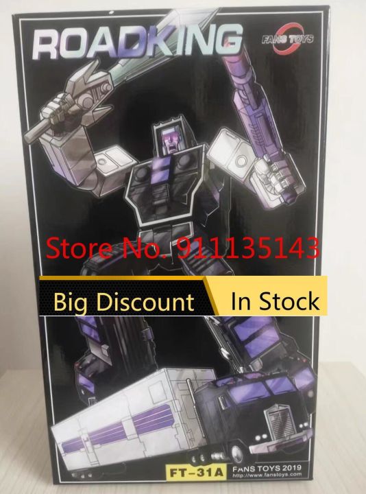 fanstoys-ft-31a-ft31a-roadking-motormaster-3rd-party-transformation-toys-anime-action-figure-toy-deformed-model-robot-in-stock