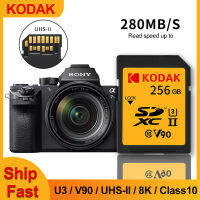 2023 Exactly SD Card 256G SDHC SDXC UHS-II Cards C10 U3 V30 4K V90 88 UHS-I Full HD Video Extreme Flash Memory Card for Caram