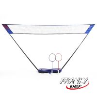 ชุดอุปกรณ์เล่นแบดมินตัน 3 ม. อีซี่เน็ตส์ Easy Nets 3 M BADMINTON EASY SET BLUE