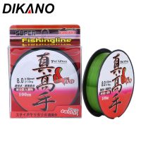 100 Meter Original Silk Nylon Fishing Line 0.1-0.5mm 3.8-21kg Strength Fishing Lure Wire Sinking Line