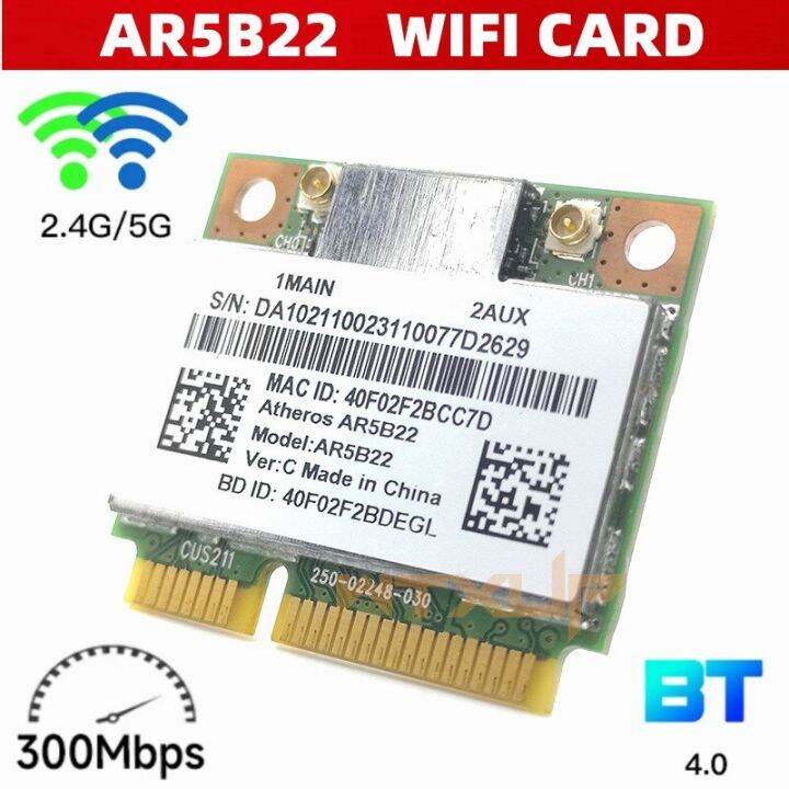 Dual Band 2.4G/5G Atheros AR5B22 AR9462 WI-FI Wireless 300Mbps Half ...