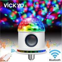 VICKYO หลอดไฟ RGB Led E27พร้อมลำโพงบลูทูธที่รองรับเสียงลูกบอลควบคุมไฟสีสันสดใสบรรยากาศสำหรับงานเลี้ยง