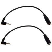 2pcs 2.5mm (Male) to 3.5mm (Female) Stereo Audio Jack Adapter