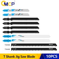 CMCP ใบเลื่อยจิ๊กใบเลื่อยเหล็ก HCS 10ชิ้น T318A/T344D/T118A/T144D มีดฟันเลื่อยสำหรับเครื่องมือตัดไม้
