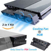 2 In 1ชุด PS4 Fast Cooling Fan 5 Cooler พัดลม HUB USB 3.02.0สำหรับ Playstation 4 Play Station 4 PS 4คอนโซลอุปกรณ์เสริม