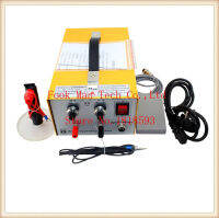 220V เครื่องเชื่อมเครื่องประดับเครื่องเชื่อมอิเล็กทรอนิกส์เครื่องเชื่อมเครื่องประดับเครื่องมือเครื่องประดับ