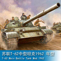 TRUMER 00376 135 Scale T-62หลัก Bttle ถัง MOD.1962ทหารถังชุดอาคาร DIY ถัง Hobby Collection สำหรับ Adault