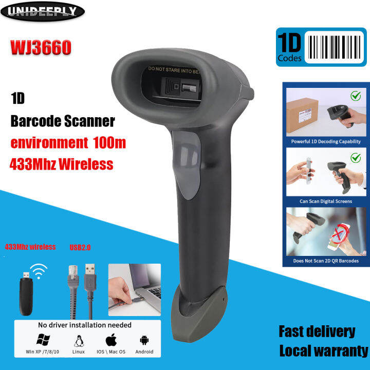 UNIDEEPLY MJ3660 1D CCD Wireless Bar Code Scanner 2 in 1 (433MHZ