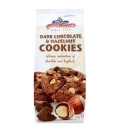 Merba Dark Chocolate &amp; Hazelnut Cookies 200g เมอร์บาคุกกี้ ช็อกโกแลตเฮเซลนัท 200กรัม